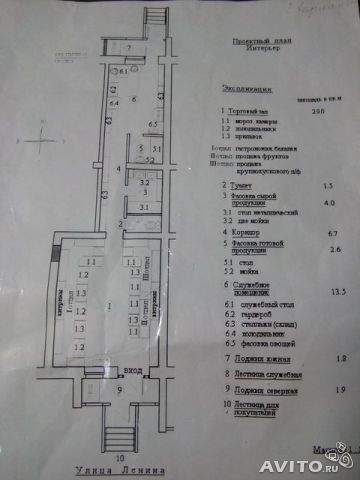 1078015685.jpg