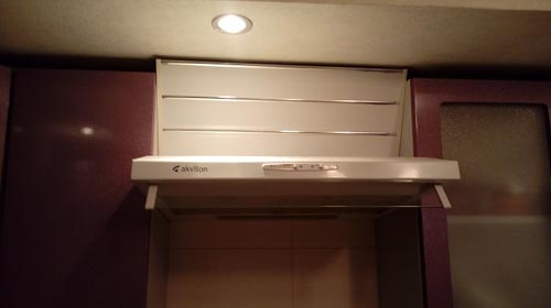 20170314_215128.jpg