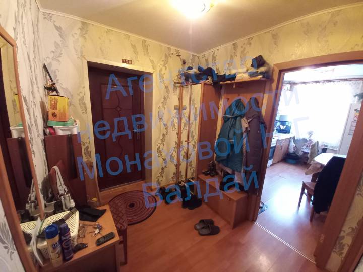 20240109_115235.jpg
