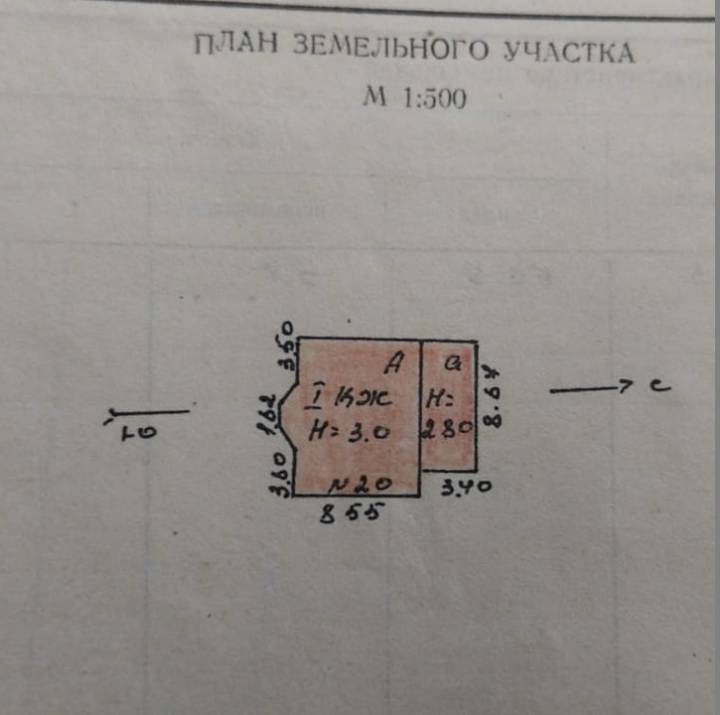 2ee3e0f1-f293-425b-9efe-0f5397d74308.jpg