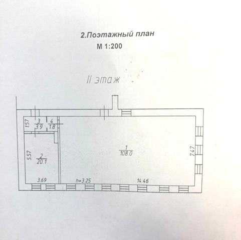 3A14EF3D-BFEC-45D4-8822-04874367E472.jpeg