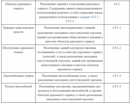 6c43b992-e018-44c9-93c7-629fb989e351.jpeg