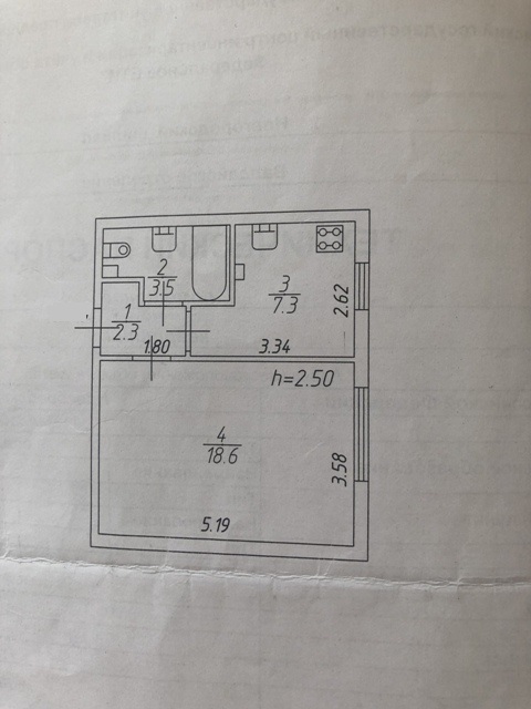 B848B1B5-C488-4EC2-B75C-0C96936B5B56.jpeg