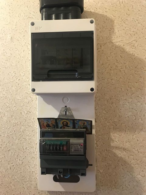 IMG-20180813-WA0019.jpg