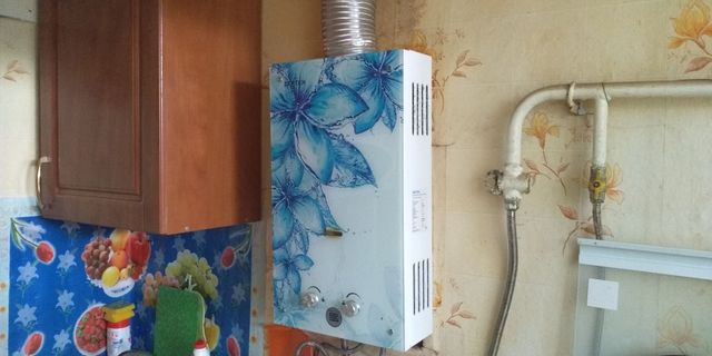 IMG-20180822-WA0045.jpeg