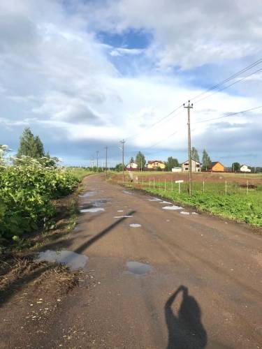 IMG-20190705-WA0014.jpg