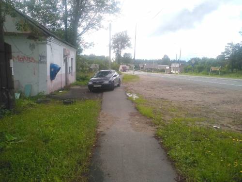 IMG-20190719-WA0007.jpg