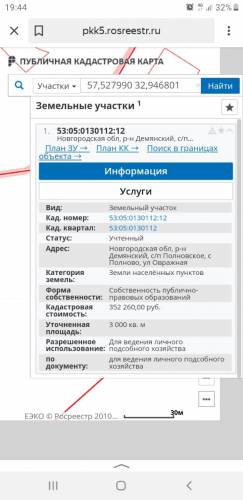 IMG-20191031-WA0016.jpg