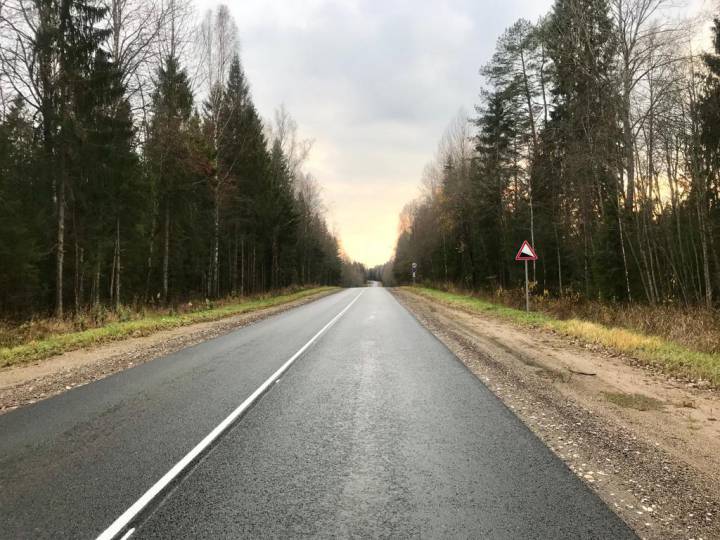 IMG-20191107-WA0035.jpg
