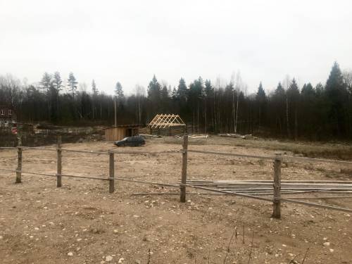 IMG-20191203-WA0015.jpg