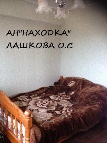IMG_0863.JPG