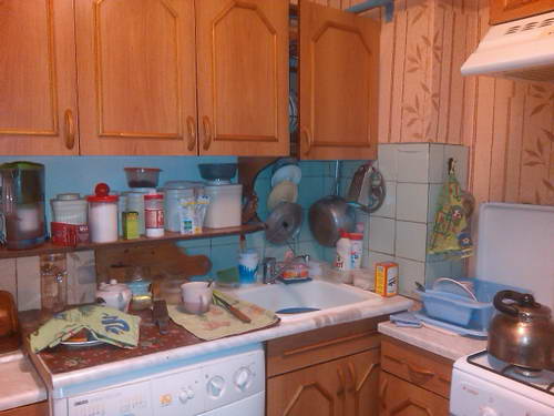IMG_20141110_184104.jpg