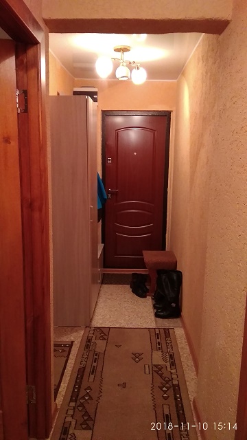IMG_20181110_151451.jpg