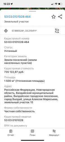 IMG_7149.PNG