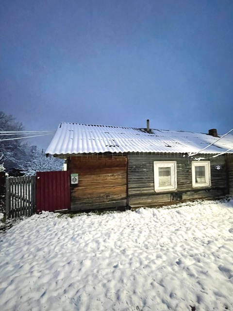 IMG_7402.jpeg