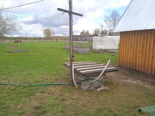 PHOTO-2022-05-16-15-22-23.jpg