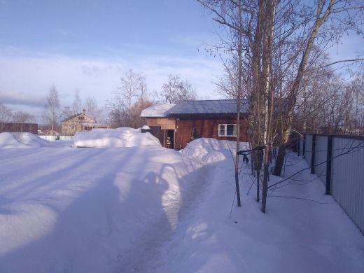 P_20190215_161452.jpg