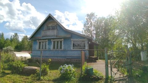 P_20190520_153017.jpg