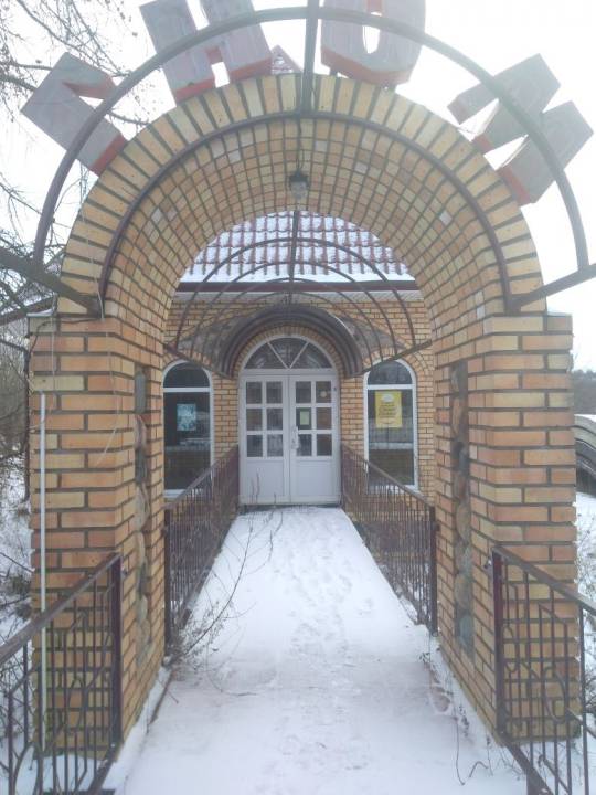 P_20200123_124712.jpg