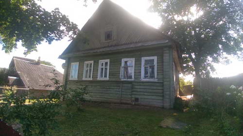 P_20200819_164436.jpg