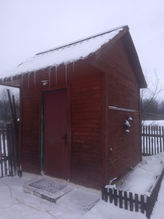 P_20210203_151241.jpg