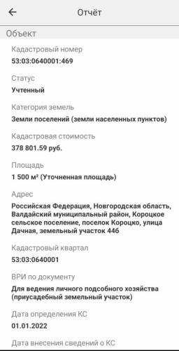 WhatsApp_Image_2024-07-06_at_10.42.21.jpeg WhatsApp_Image_2024-07-06_at_10.42.21.jpeg