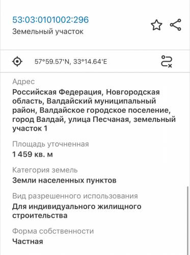 WhatsApp_Image_2025-06-24_at_17.07.36_13.jpeg WhatsApp_Image_2025-06-24_at_17.07.36_13.jpeg