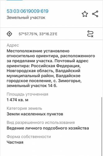 WhatsApp_Image_2025-07-17_at_16.55.17_2.jpeg
