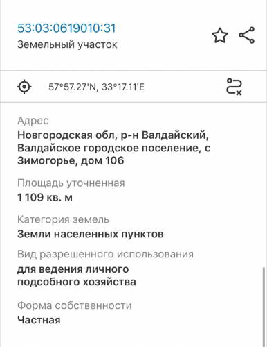 WhatsApp_Image_2025-07-23_at_17.04.42_21.jpeg