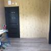 8AED666B-BE36-4E72-BBCC-5D8222CBBA74.jpeg