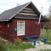 DSCN1541.JPG