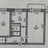 EC1C5DFB-9235-4185-BDA7-38842CD0D616.jpeg
