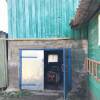 IMG-20181113-WA0008.jpg