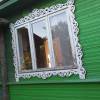 IMG-20200125-WA0035.jpg