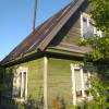 IMG-20200125-WA0036.jpg