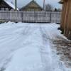 IMG-20210120-WA0050.jpg