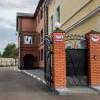 IMG-20240411-WA0005.jpg