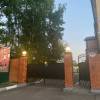 IMG-20240411-WA0007.jpg