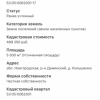 IMG_1910.PNG