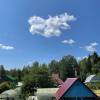 IMG_5480.jpeg