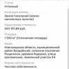 WhatsApp_Image_2023-08-08_at_09.35.48_1.jpeg