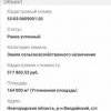 WhatsApp_Image_2023-10-14_at_13.10.05.jpeg