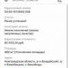 WhatsApp_Image_2024-02-20_at_08.44.14_1.jpeg