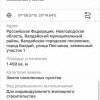 WhatsApp_Image_2025-06-24_at_17.07.36_13.jpeg
