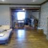 watermarked-IMG_20160408_181639.jpg