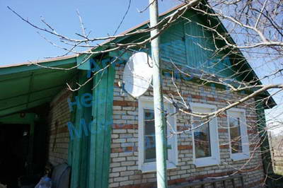 ivantdomkirpich_1.jpg