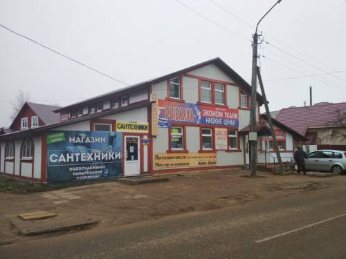 khostiell1.jpg khostiell1.jpg