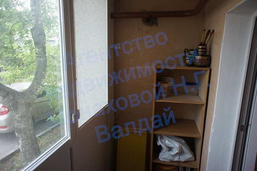 novghorodradistov_15.JPG